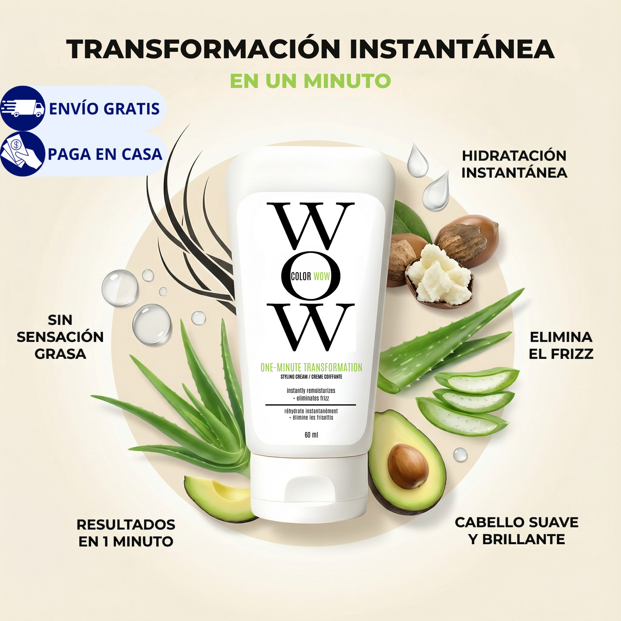🧴Color Wow | Crema anti-frizz de efecto profesional✨